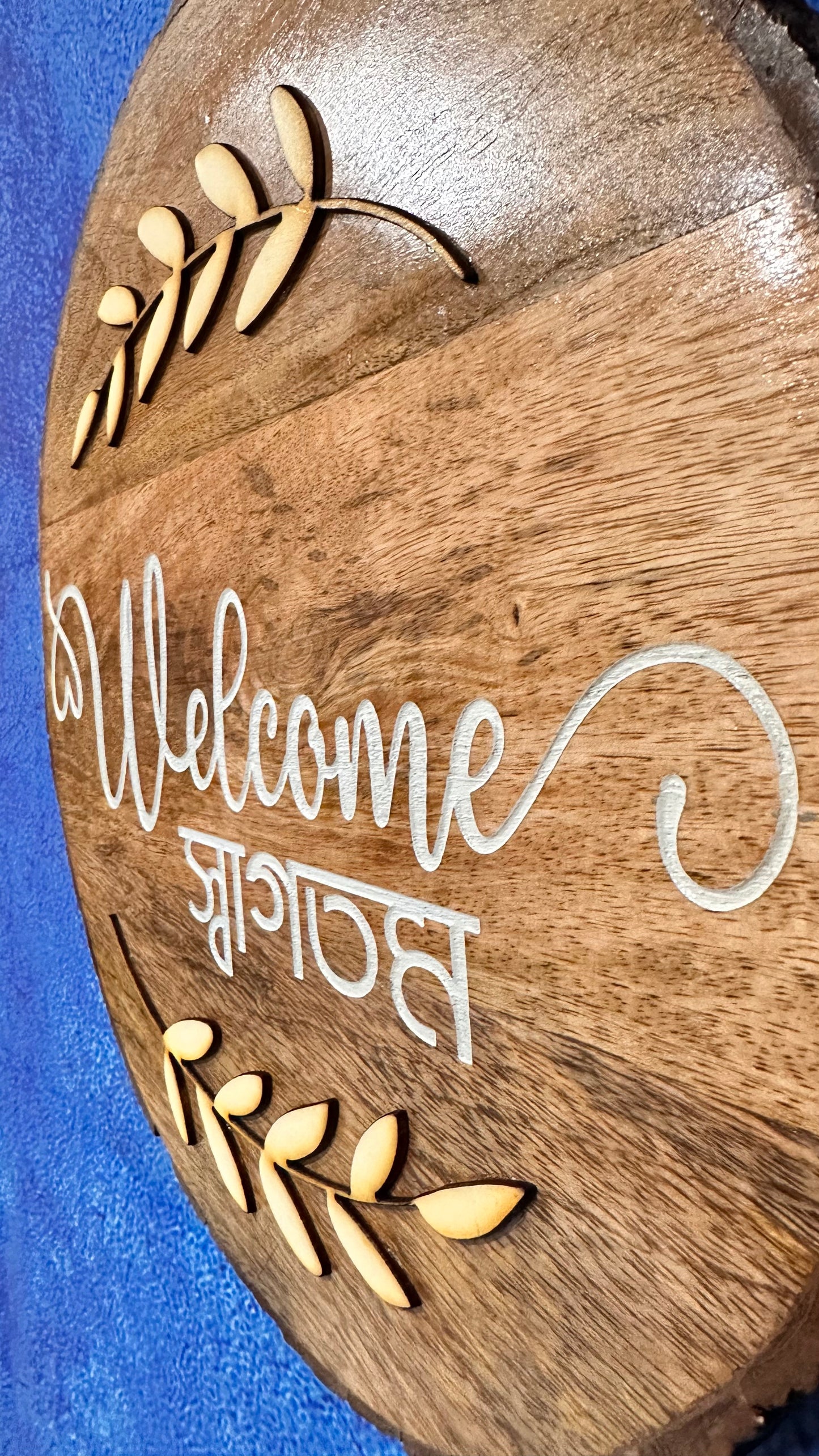 Welcome Board | Shagotom Board | স্বাগতম বোর্ড