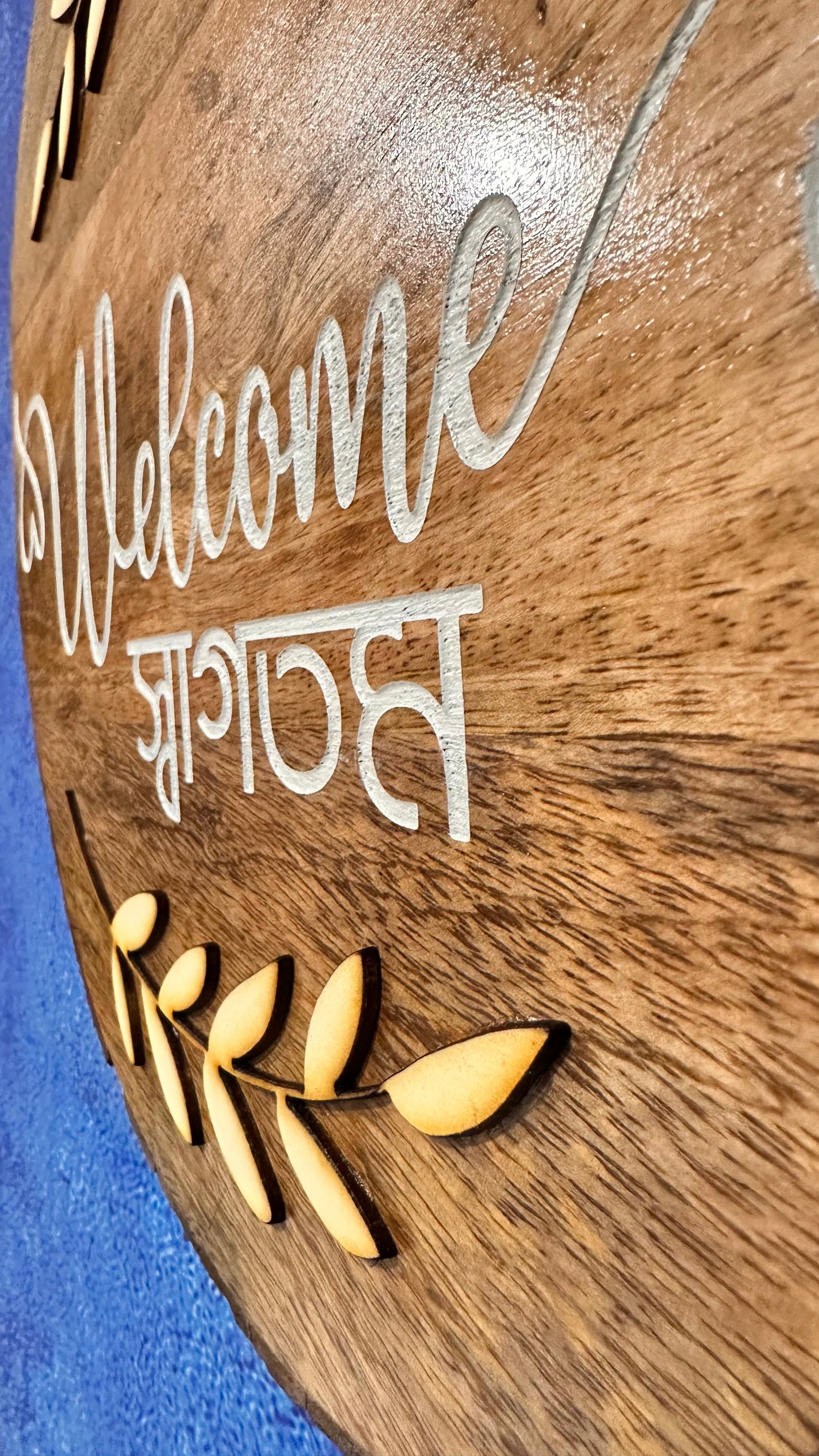 Welcome Board | Shagotom Board | স্বাগতম বোর্ড