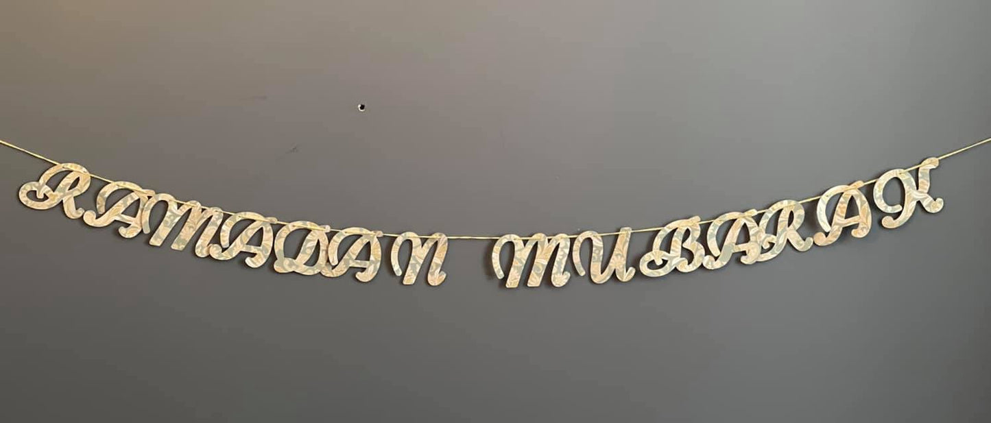 Ramadan Banner