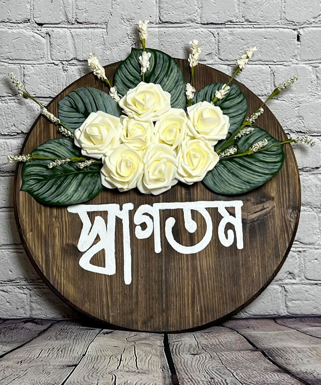 Wooden Welcome Shagotom Wreath