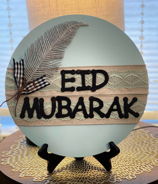 Wooden Eid Mubarak Tabletop Decor