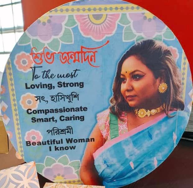 Birthday gift home decor