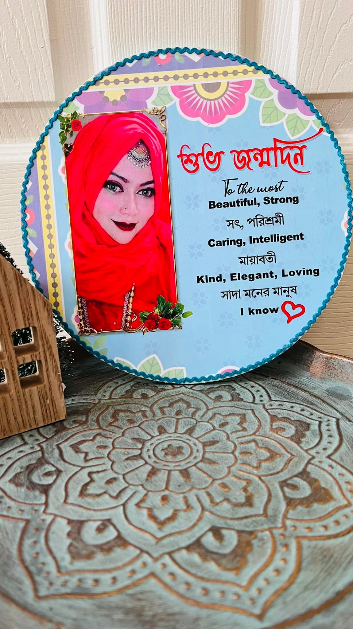 Birthday gift home decor