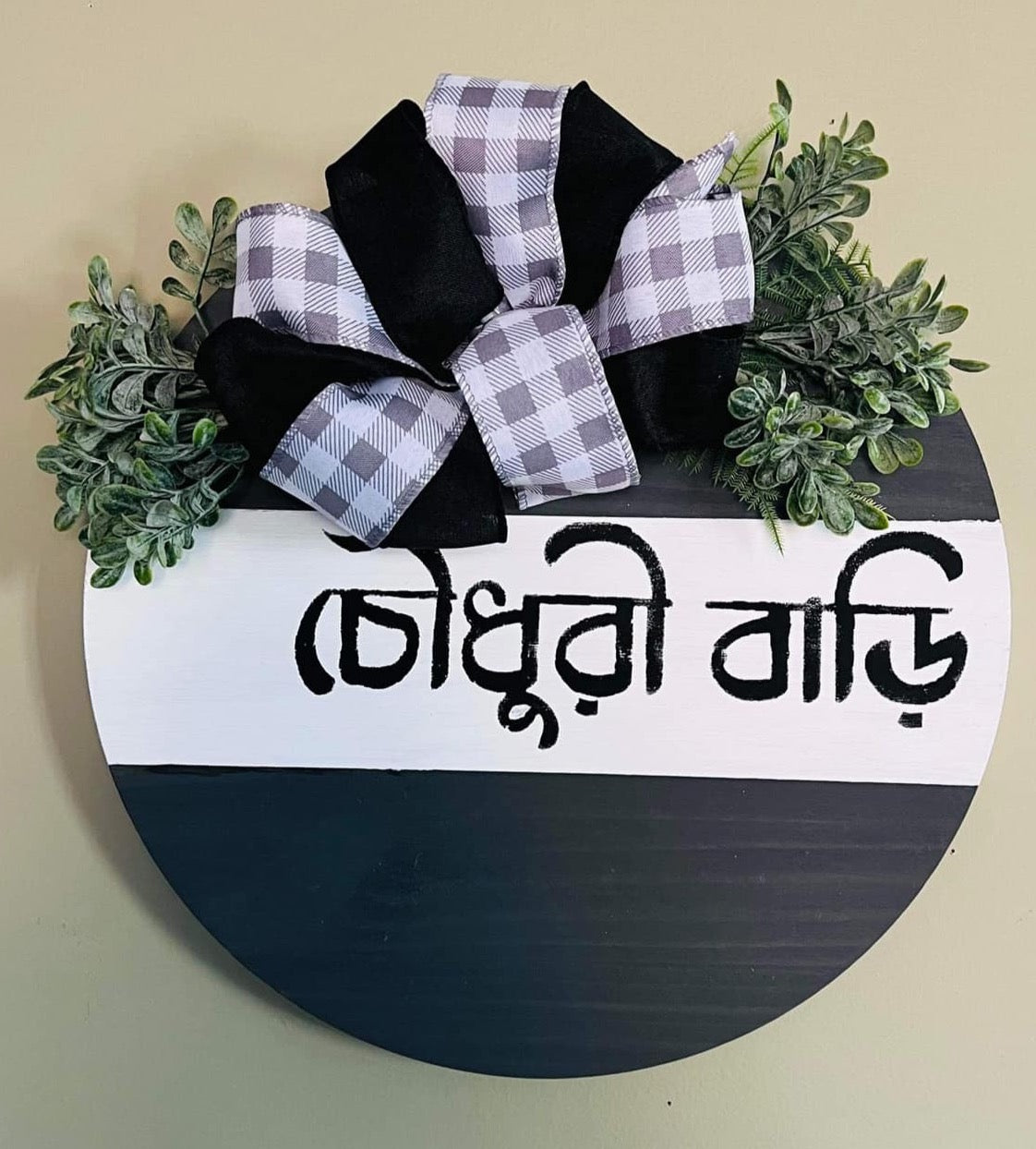 Wooden Personalized Wreath with Bow