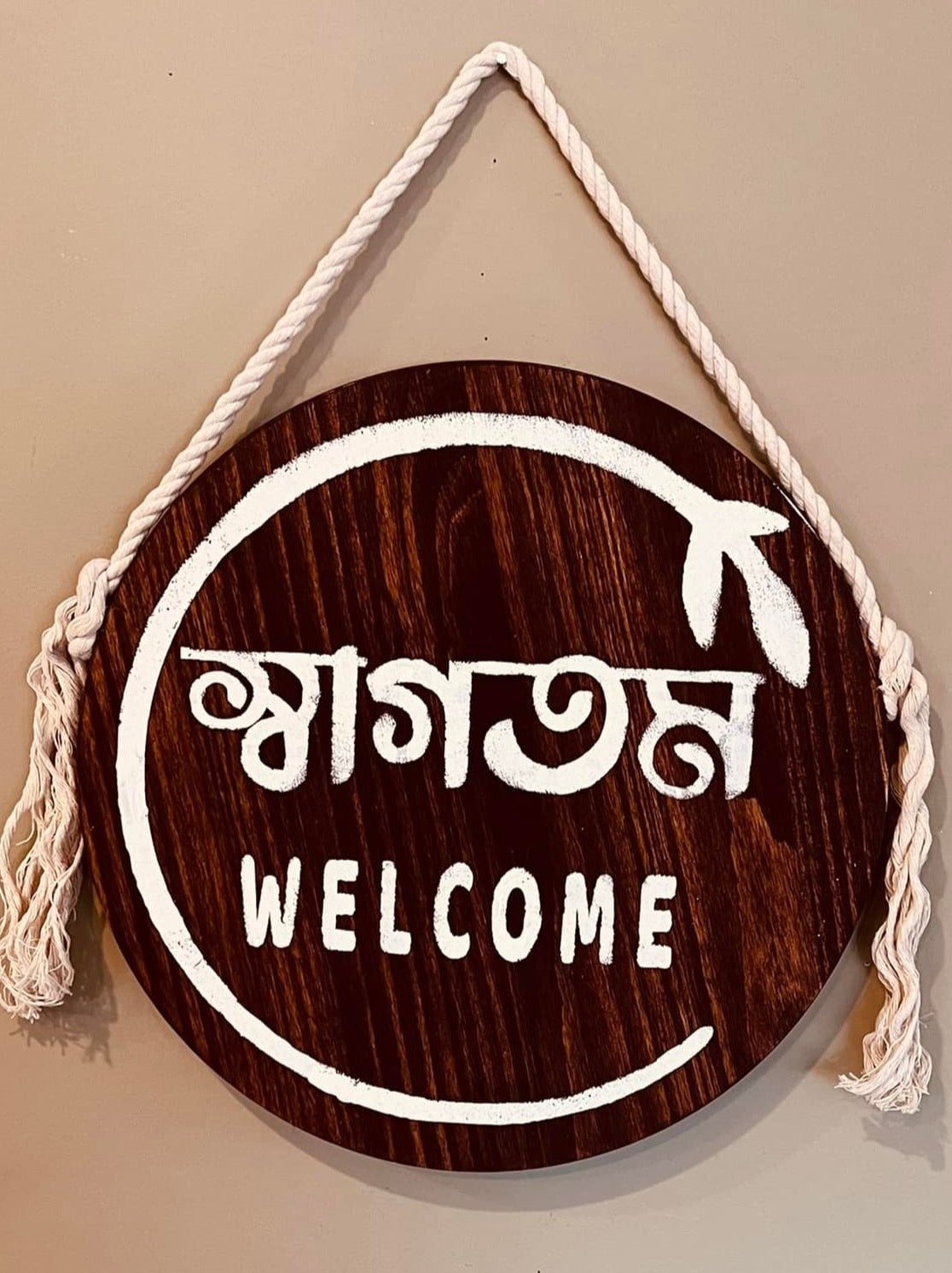 Wooden Welcome Wreath with Rope Hanger