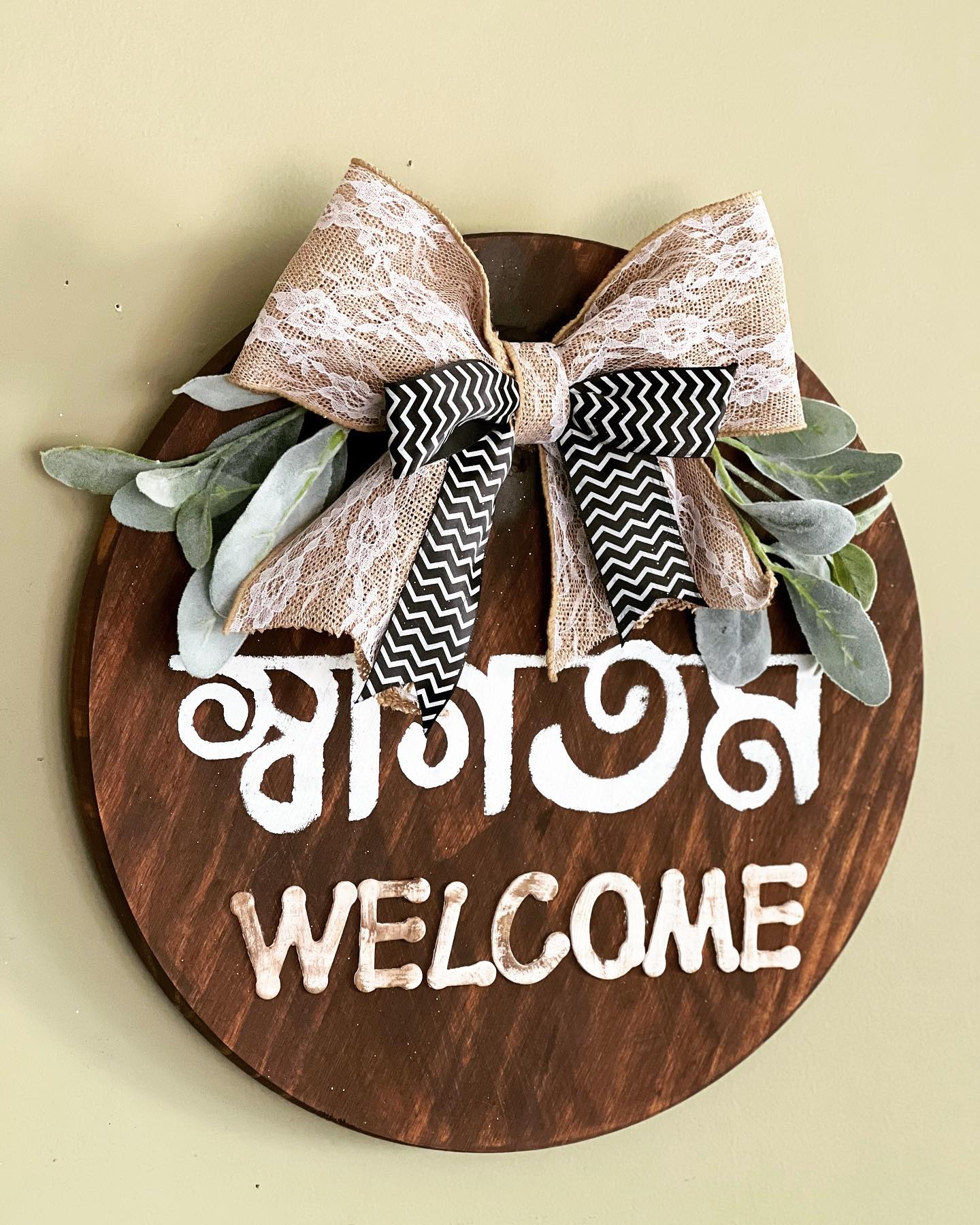 Wooden Welcome Wreath with Bow