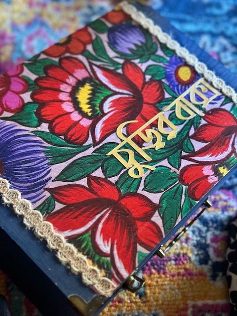 Bangle Storage Box (Blue)