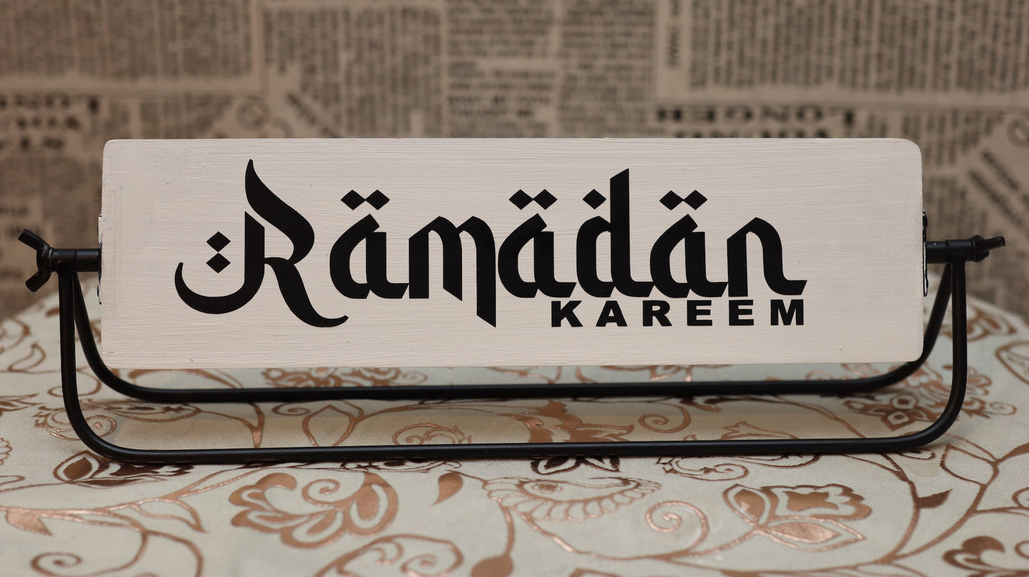 Reversible Eid Mubarak & Ramadan Kareem table top decor (large)