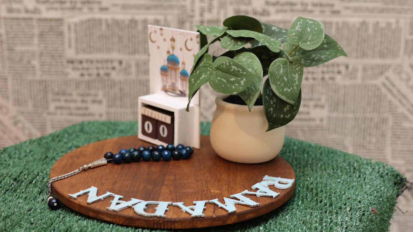 Ramadan Lazy Susan
