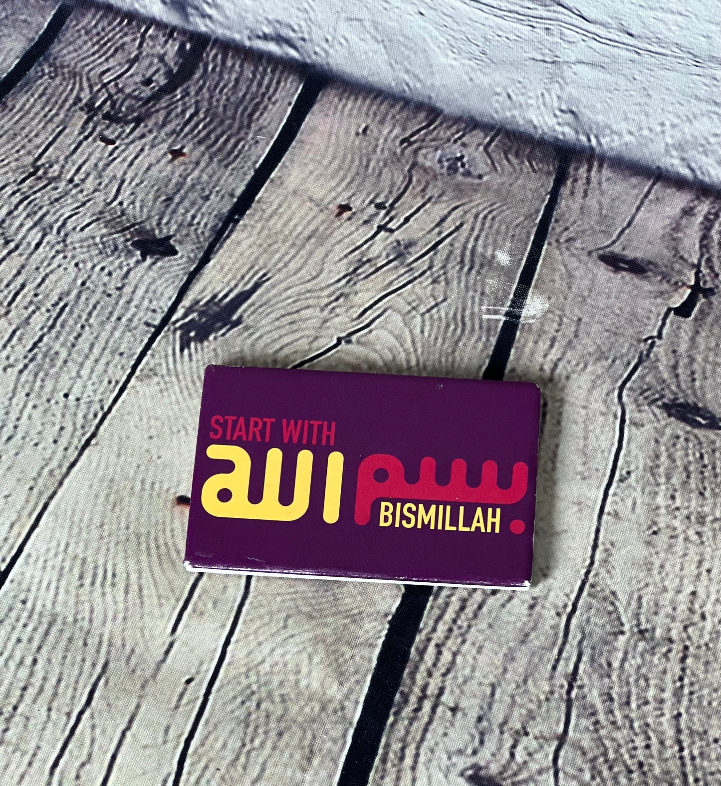 Bismillah - Alhamdulillah