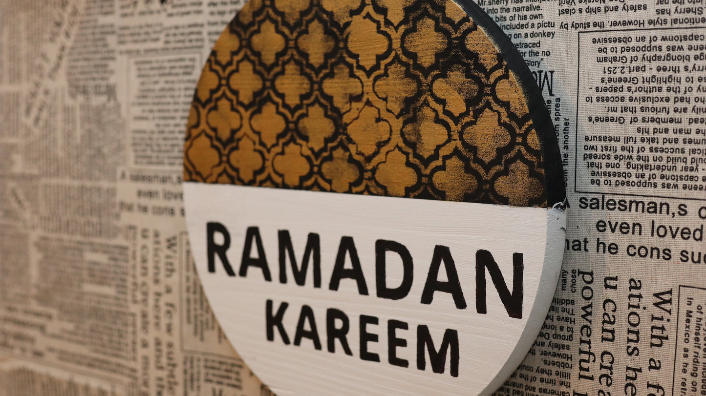 Wooden Ramadan Kareem Wall Decor