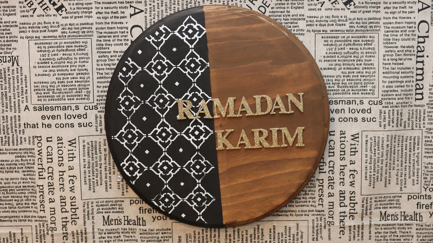 Wooden Ramadan Karim Wall Decor