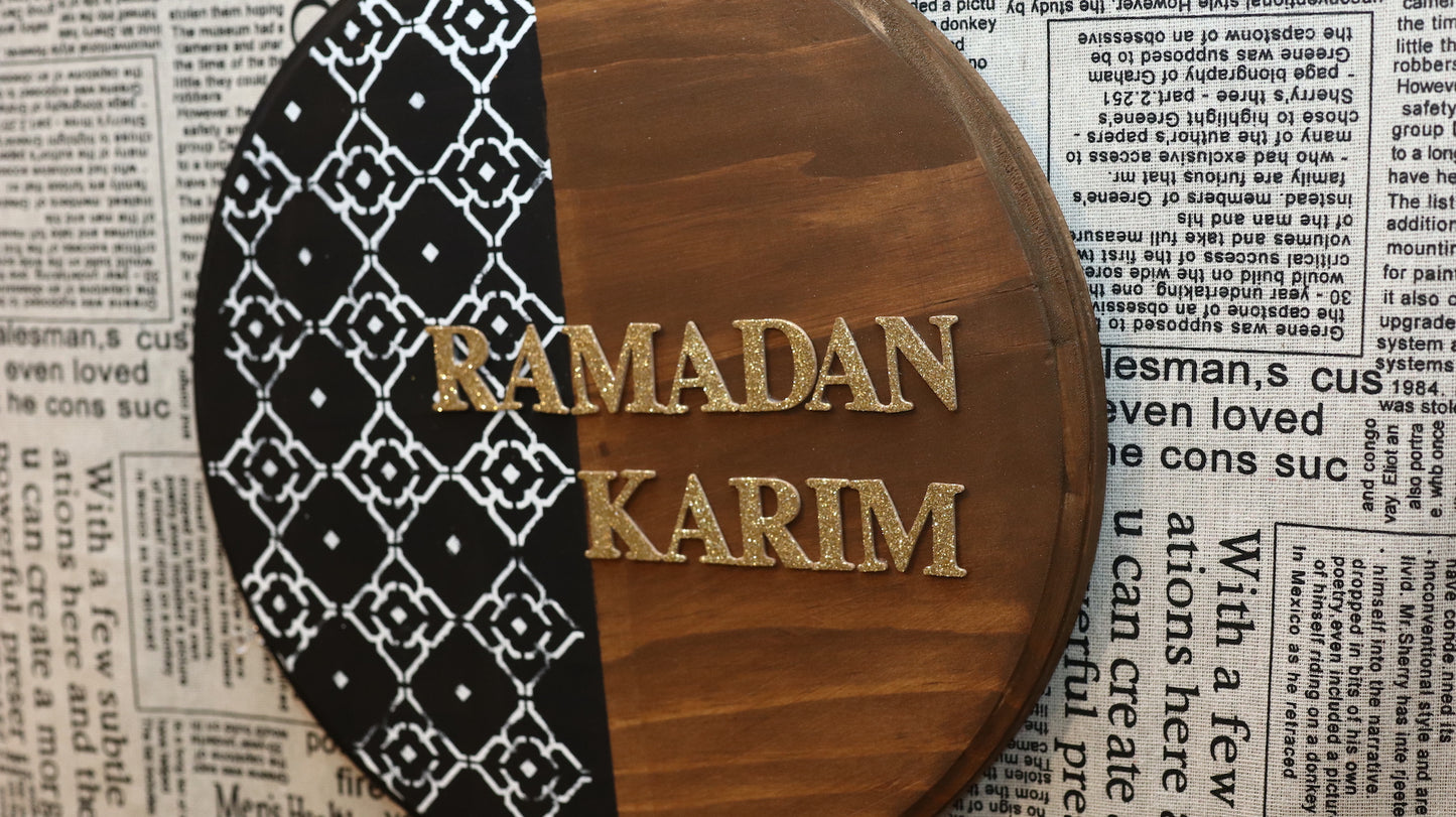 Wooden Ramadan Karim Wall Decor