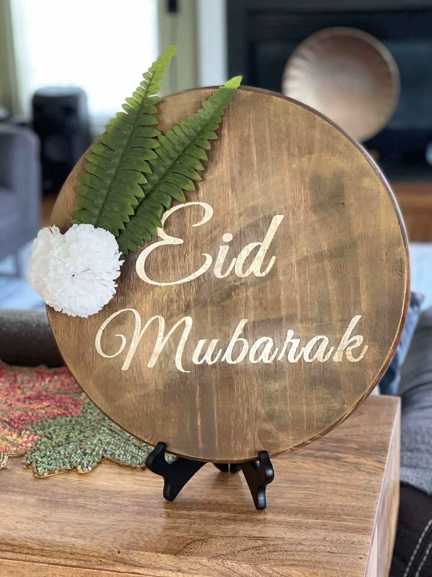 Wooden Eid Mubarak Tabletop Decor