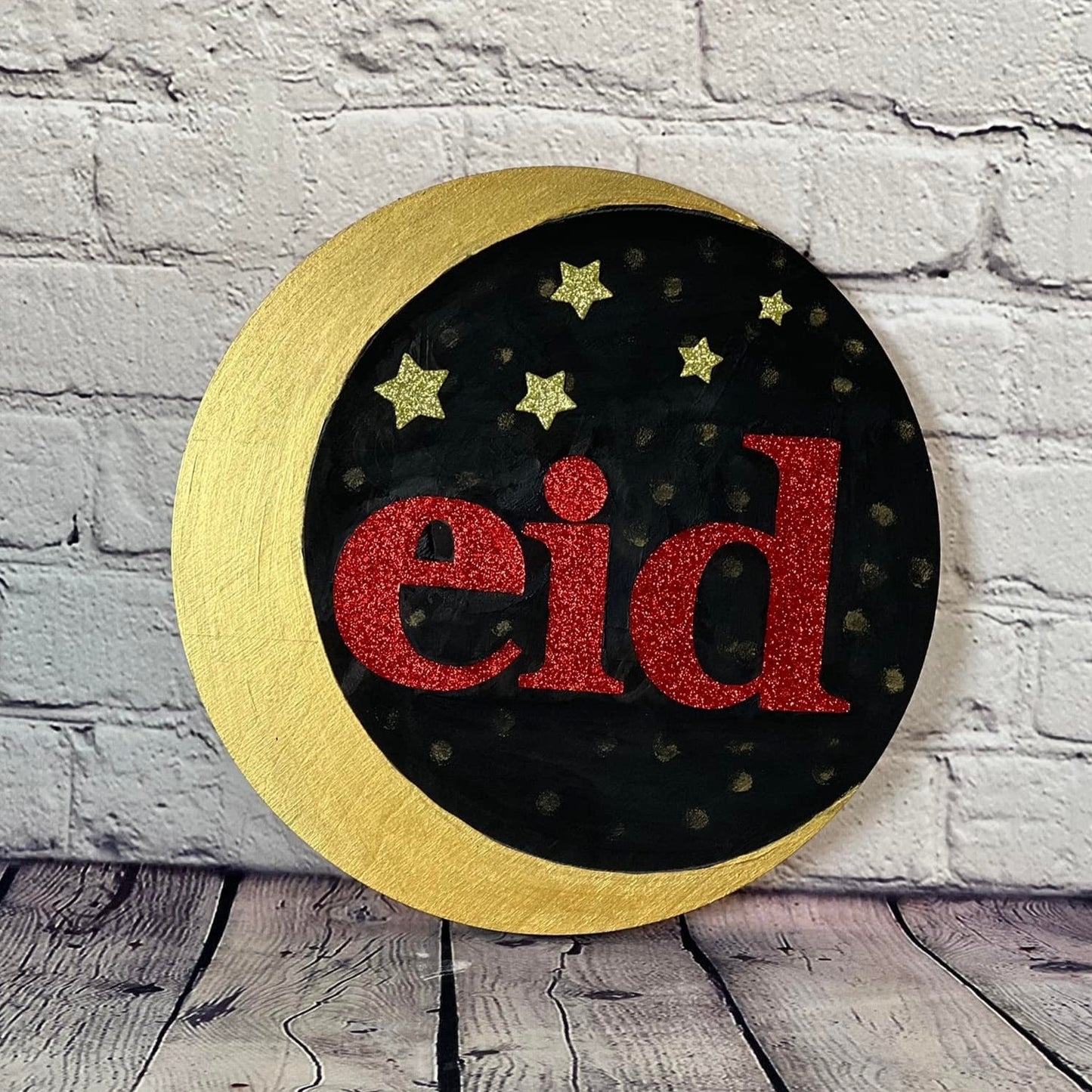 Wooden Eid Wreath