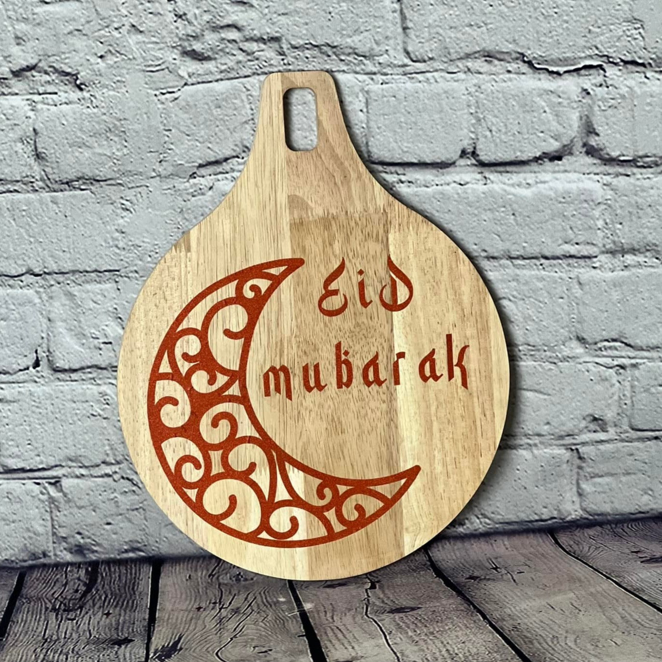 Wooden Eid Mubarak Sign