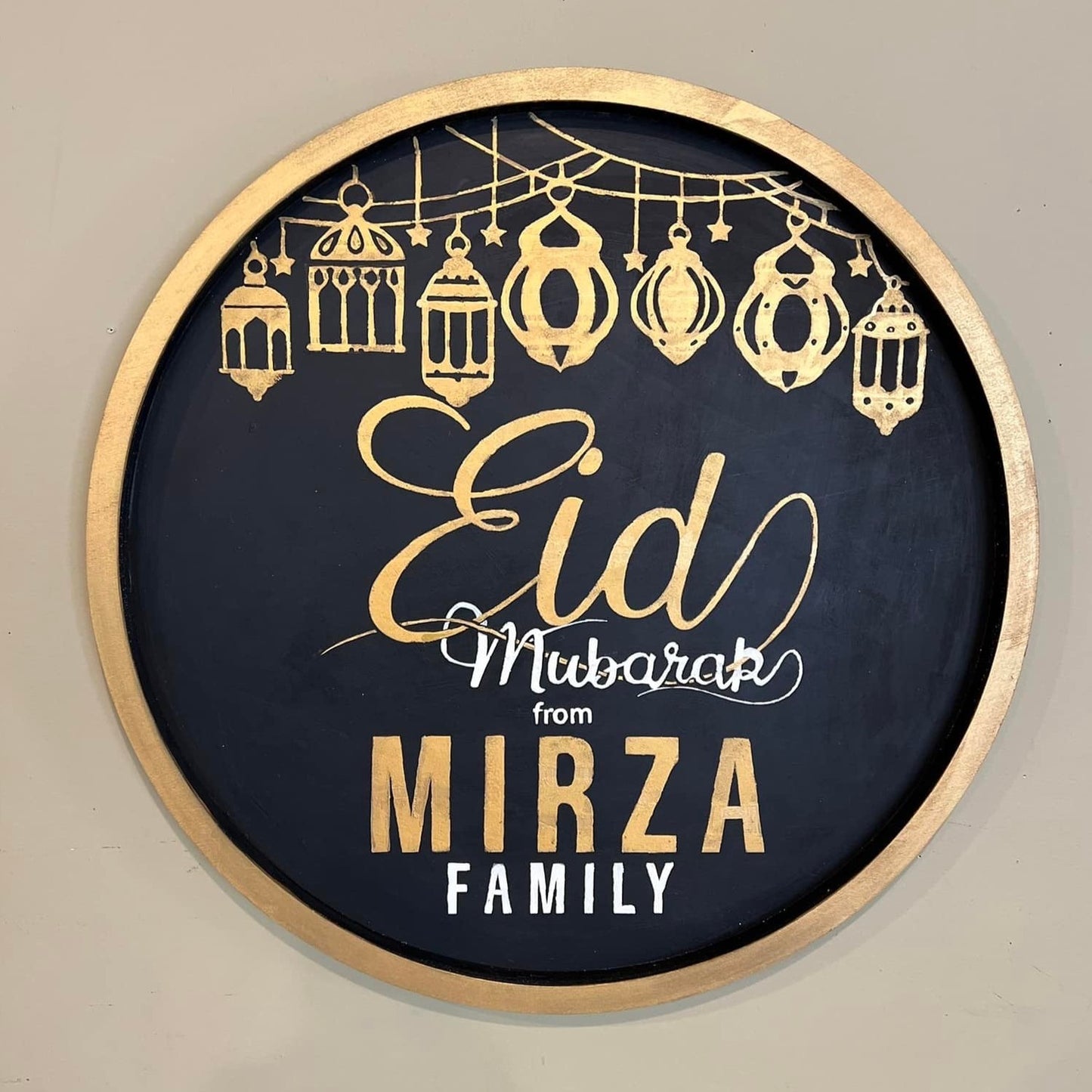 Wooden Personalized Eid Mubarak Wreath
