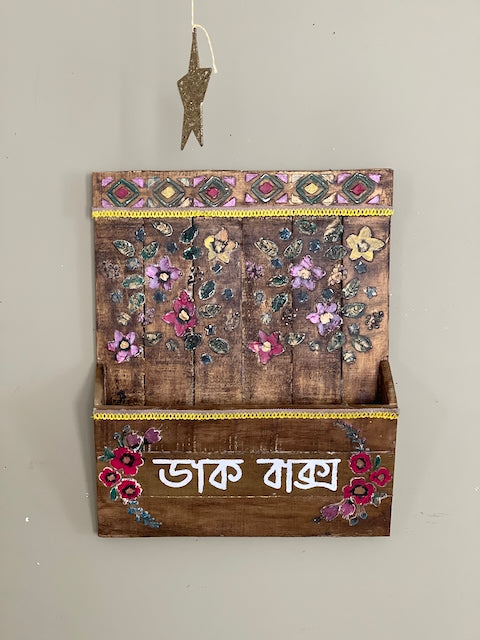 Hand Crafted Wood Letter Box – Nasrin's DIY