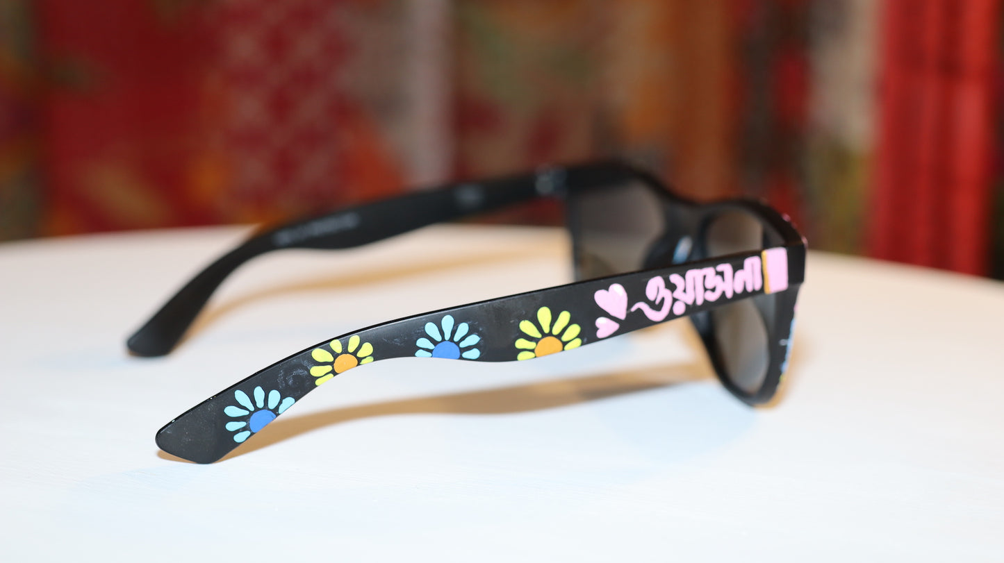 Hawai Mithai Rickshaw Sunglasses