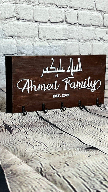 Personalized Keyring Holder