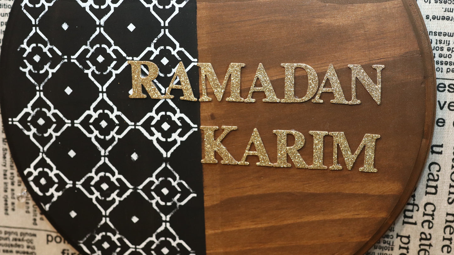 Wooden Ramadan Karim Wall Decor